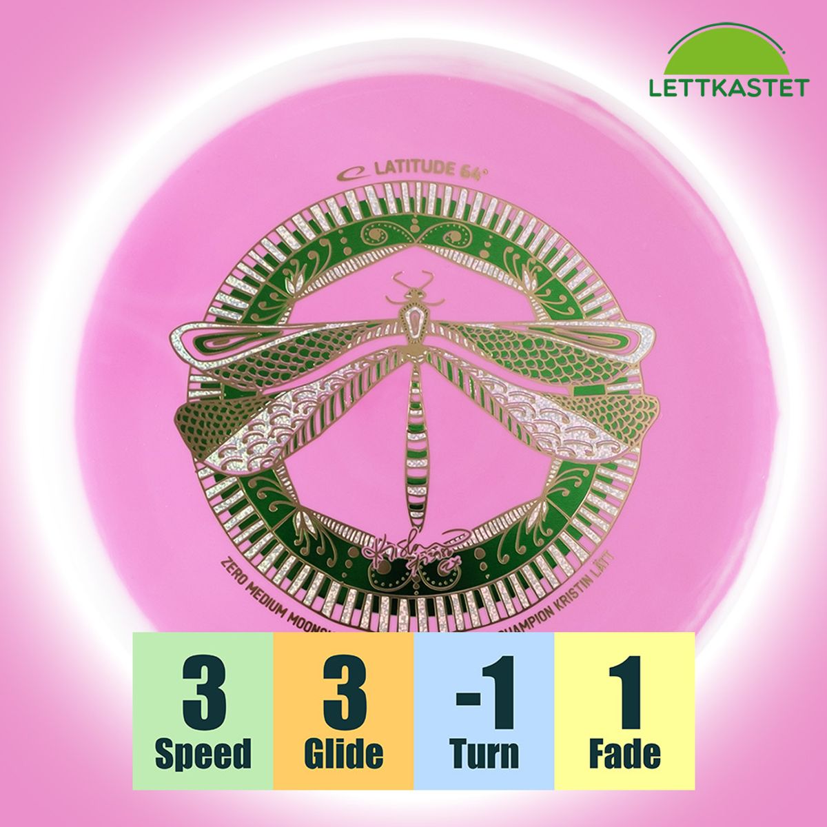 邦楽 YAE KATO FIRST LP s-l400.jpg