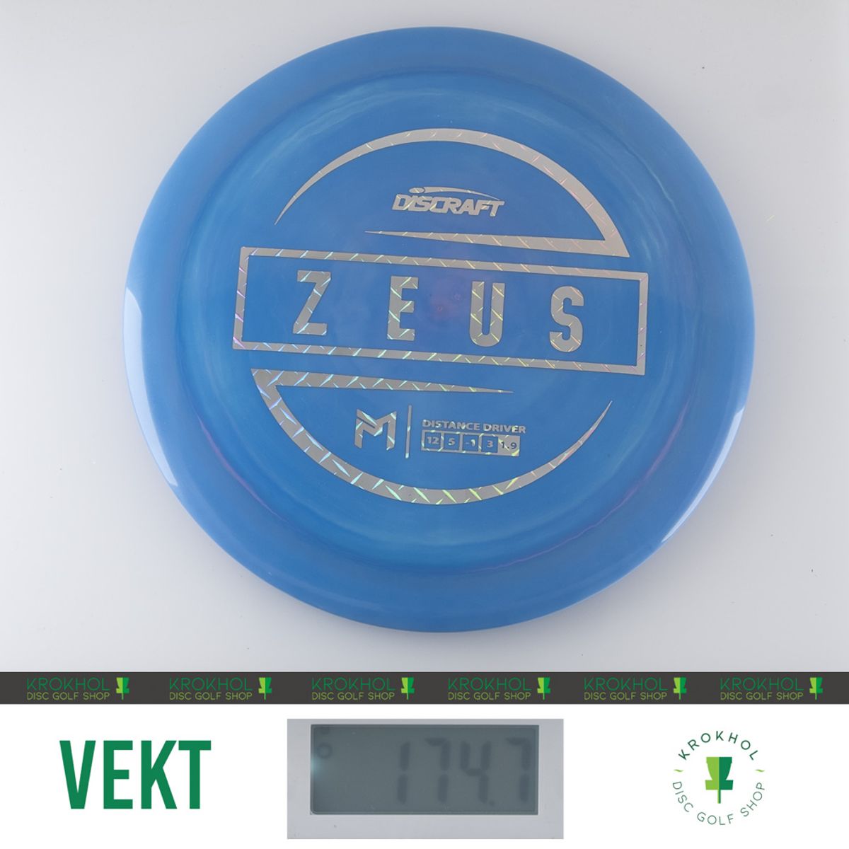 ESP Zeus - Paul McBeth