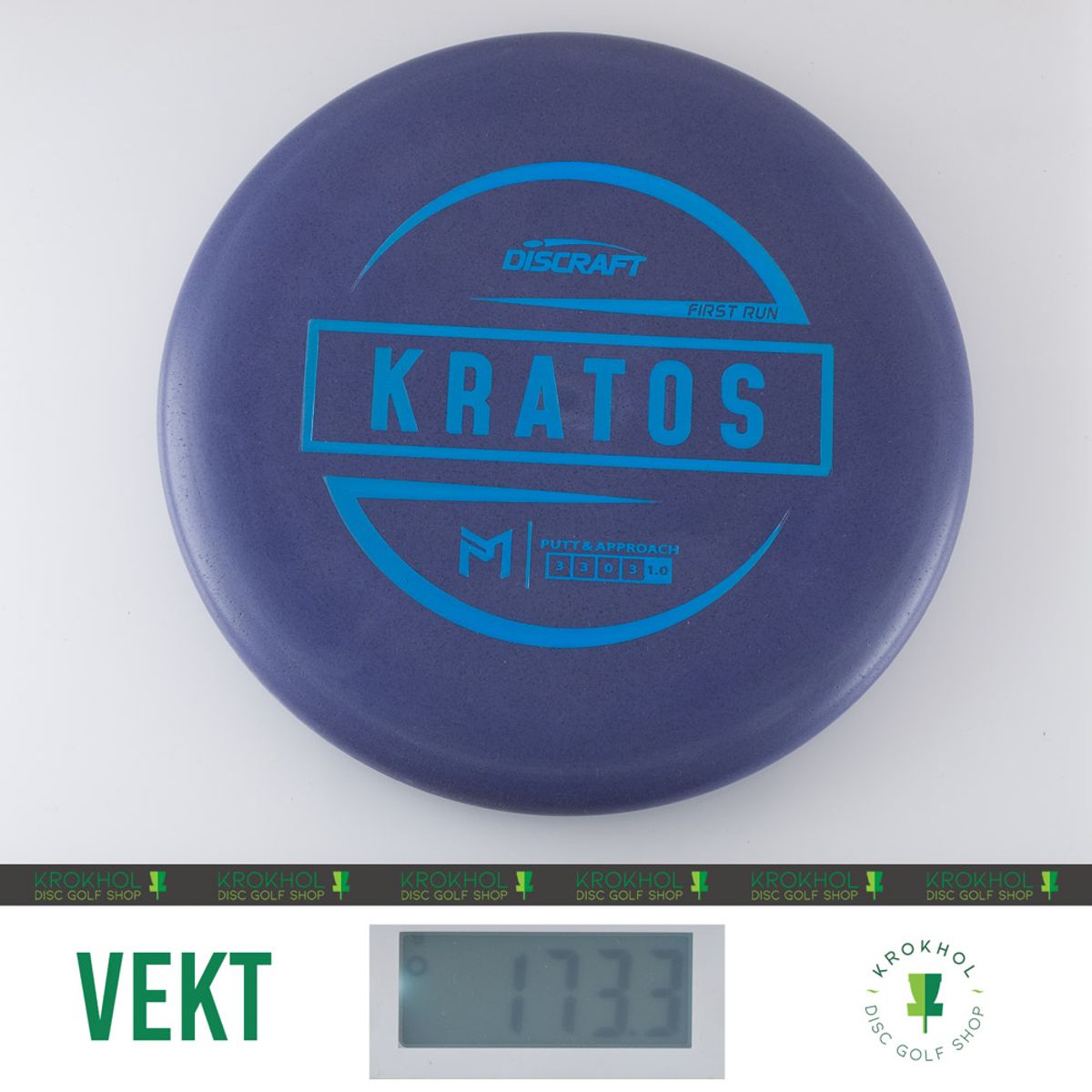 Paul McBeth Kratos - First Run