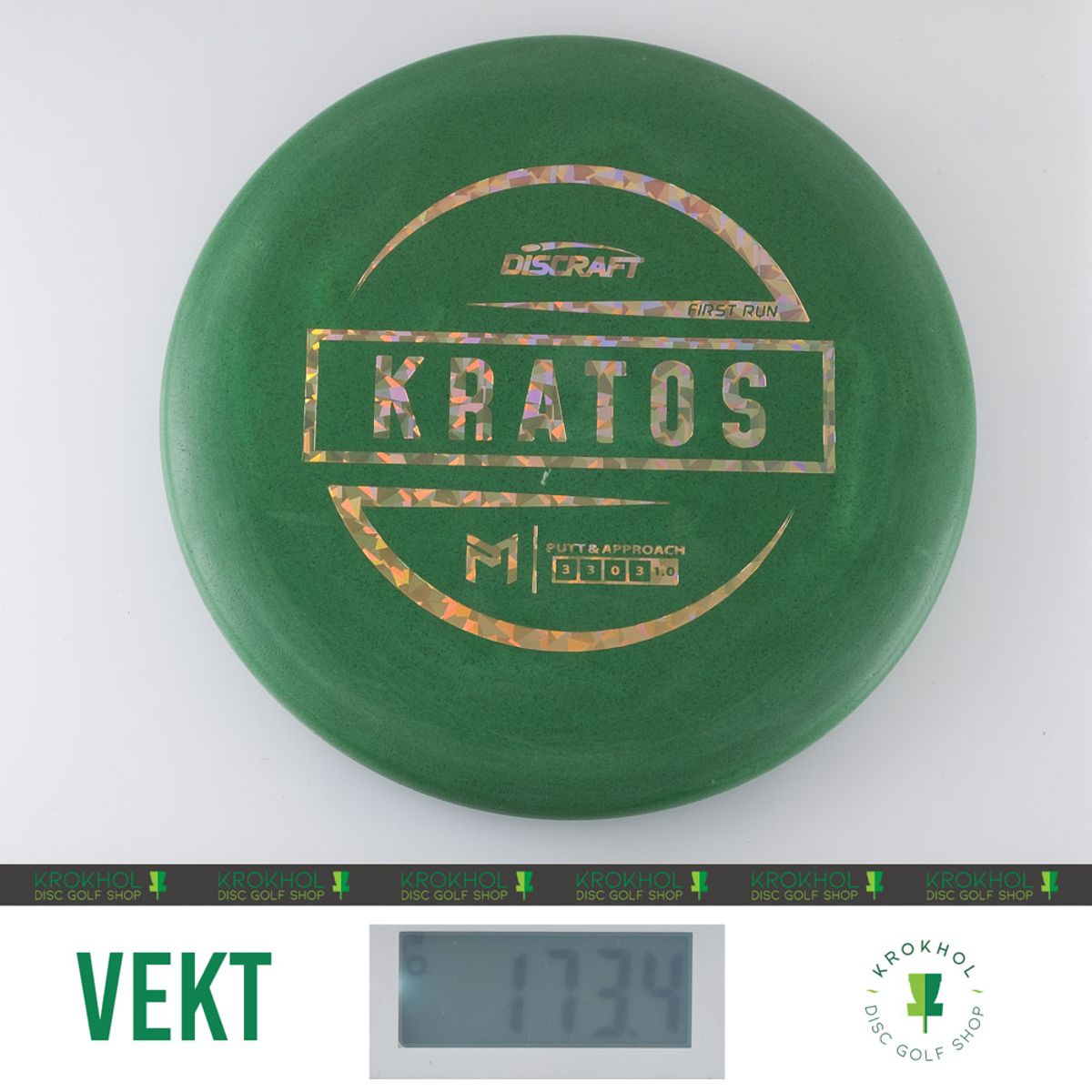 Paul McBeth Kratos - First Run