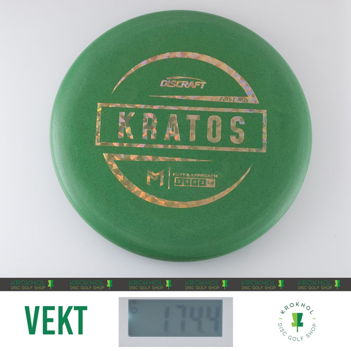 Paul McBeth Kratos - First Run