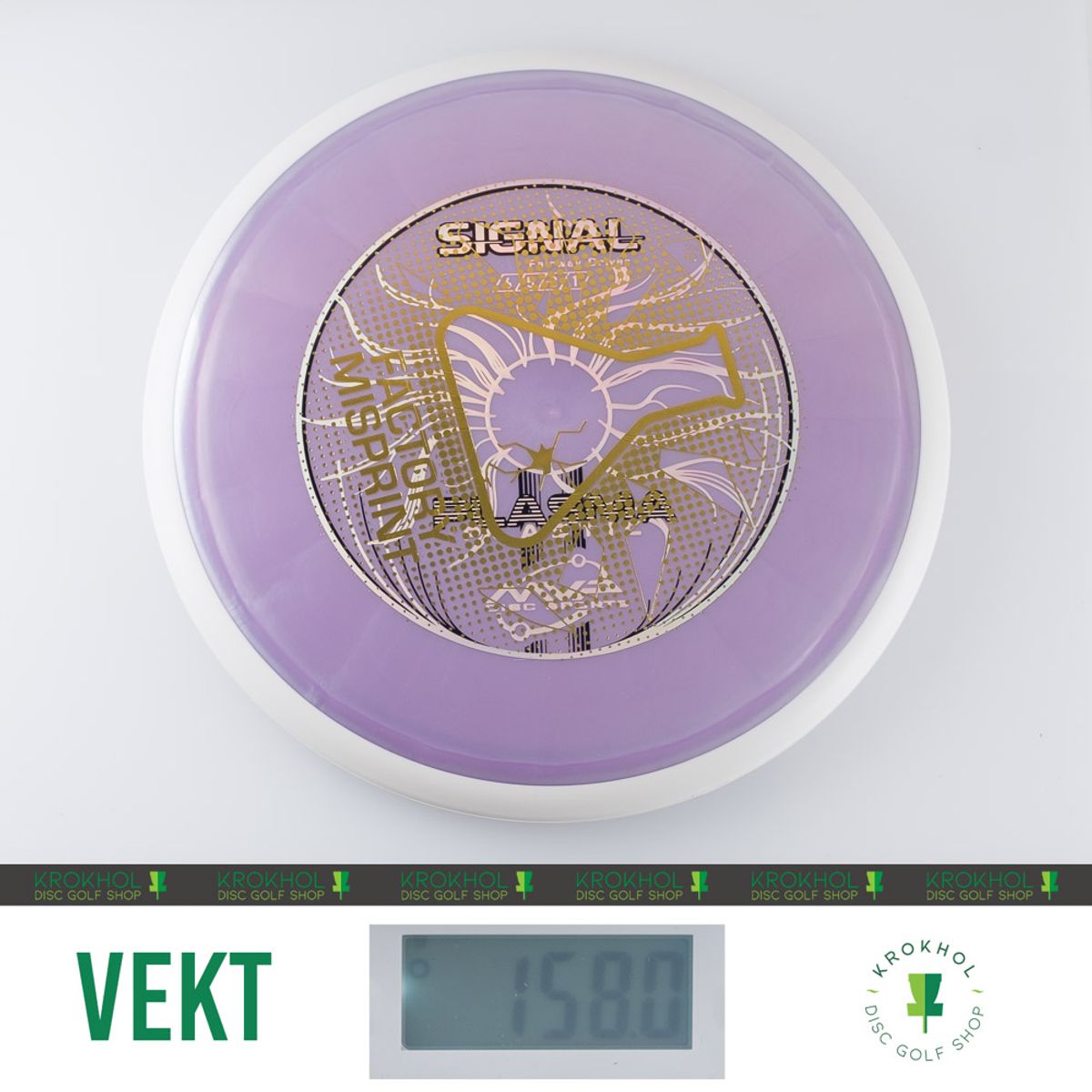MVP Signal - Premium Factory Misprint