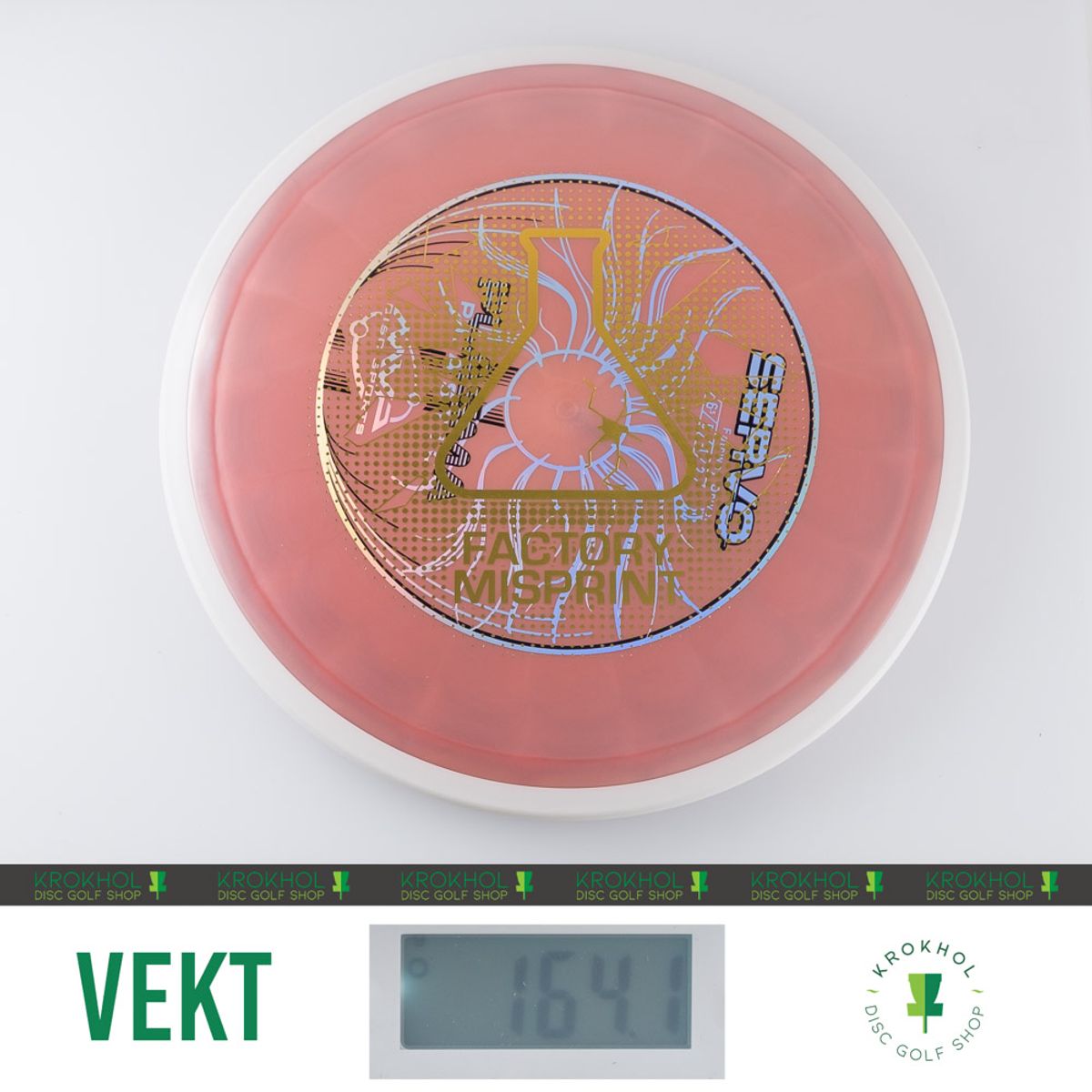 MVP Servo - Premium Factory Misprint